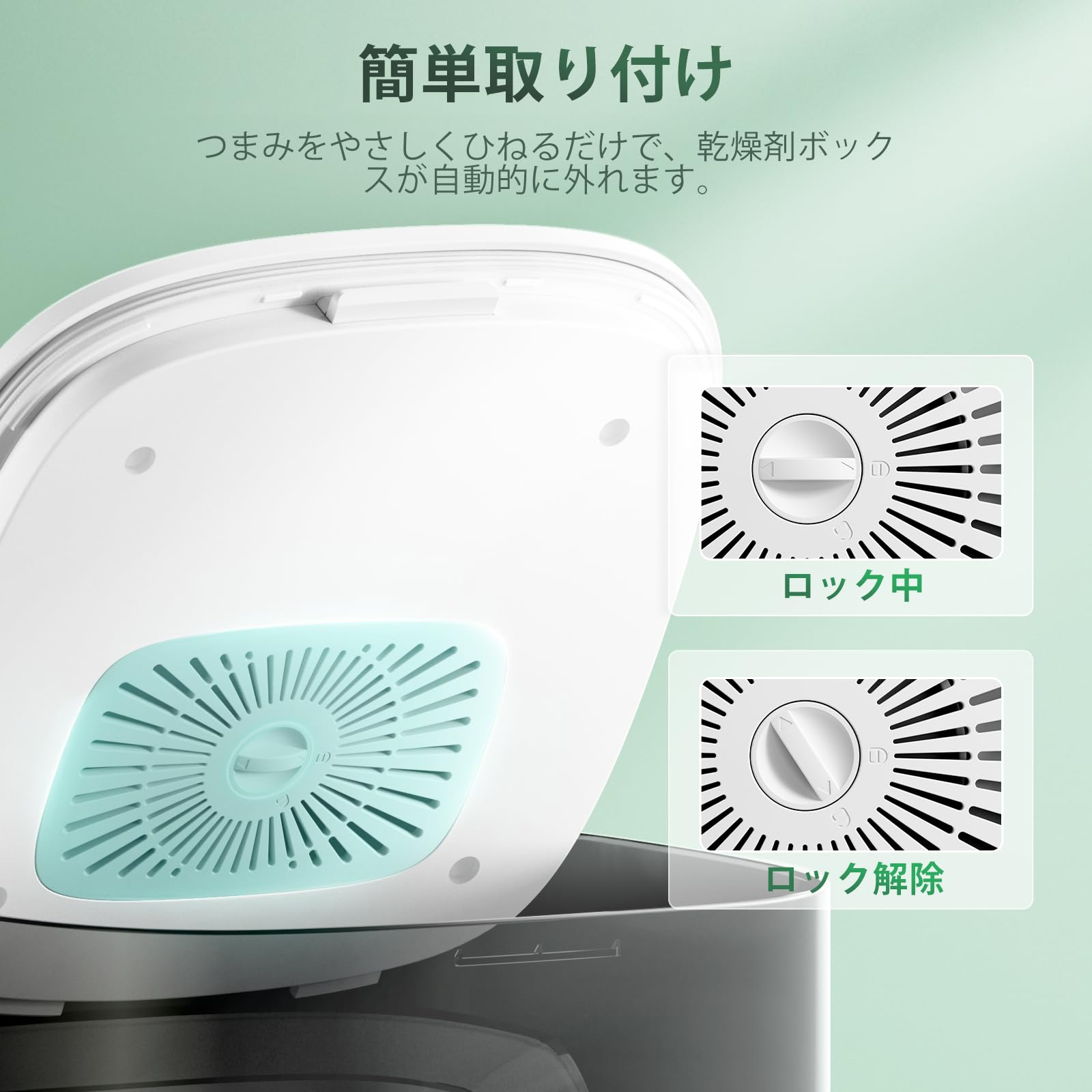 petgugu 自動給餌器 楽天市場】PETGUGU自動給餌器交換用乾燥剤多重鮮度保持防湿設計猫犬用